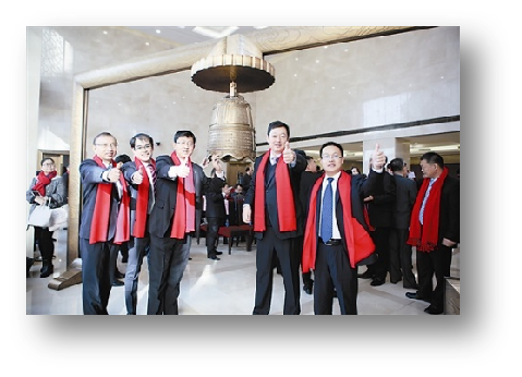 北京百靈天地環?？萍脊煞萦邢薰?
                                                                                                            title=