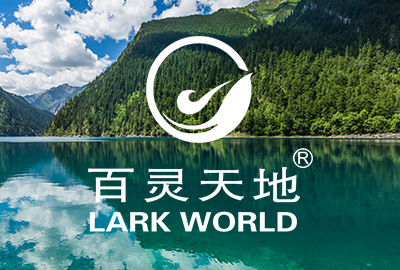 百靈天地內(nèi)蒙古公司榮獲神華新疆項目優(yōu)秀服務獎